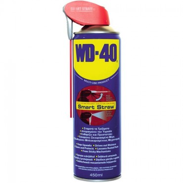 Универсален спрей смазка WD-40 - 450ml