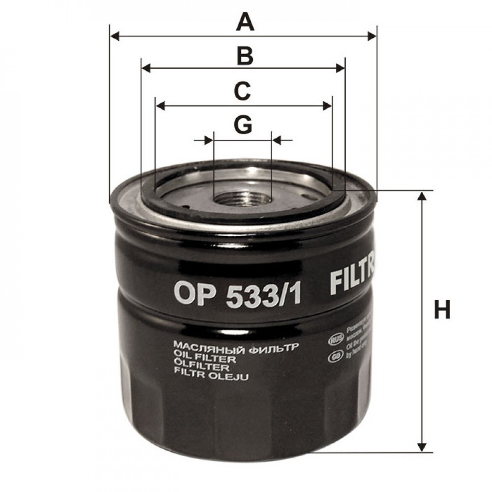 Маслен филтър FILTRON OP 533/1 Маслен филтър FILTRON OP 533/1