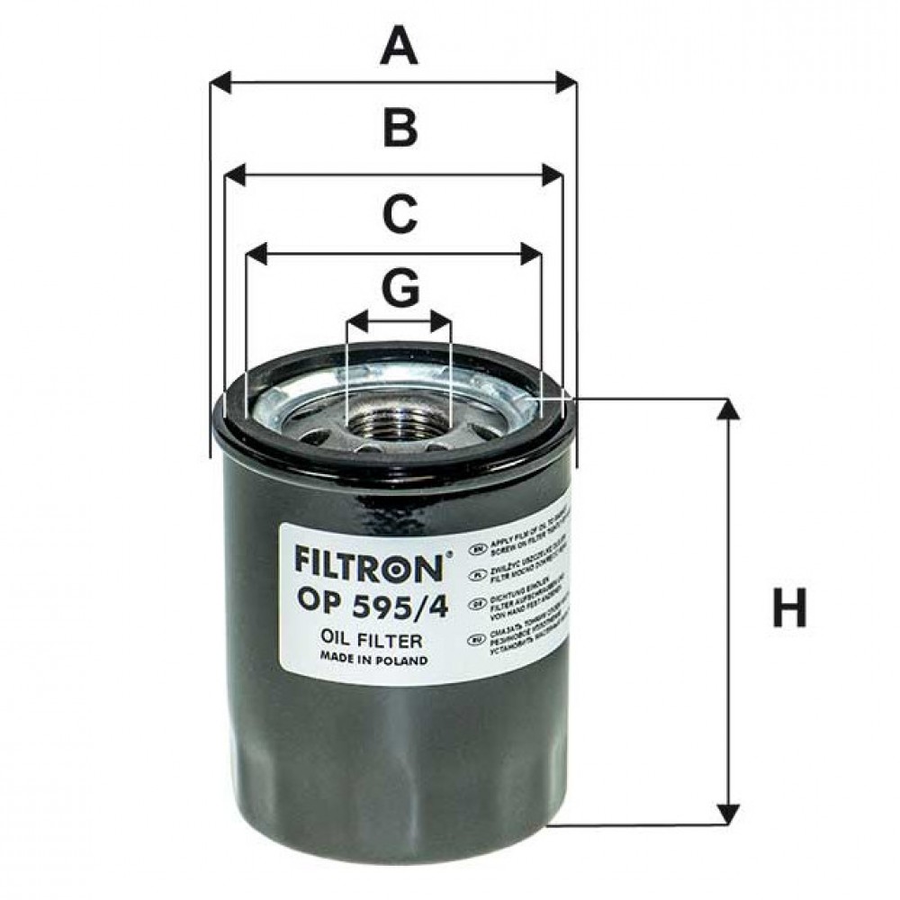 Маслен филтър FILTRON OP 595/4