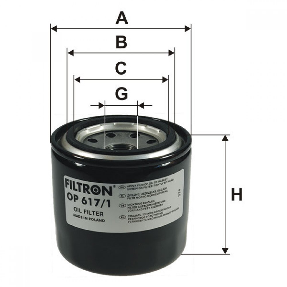Маслен филтър FILTRON OP 617/1