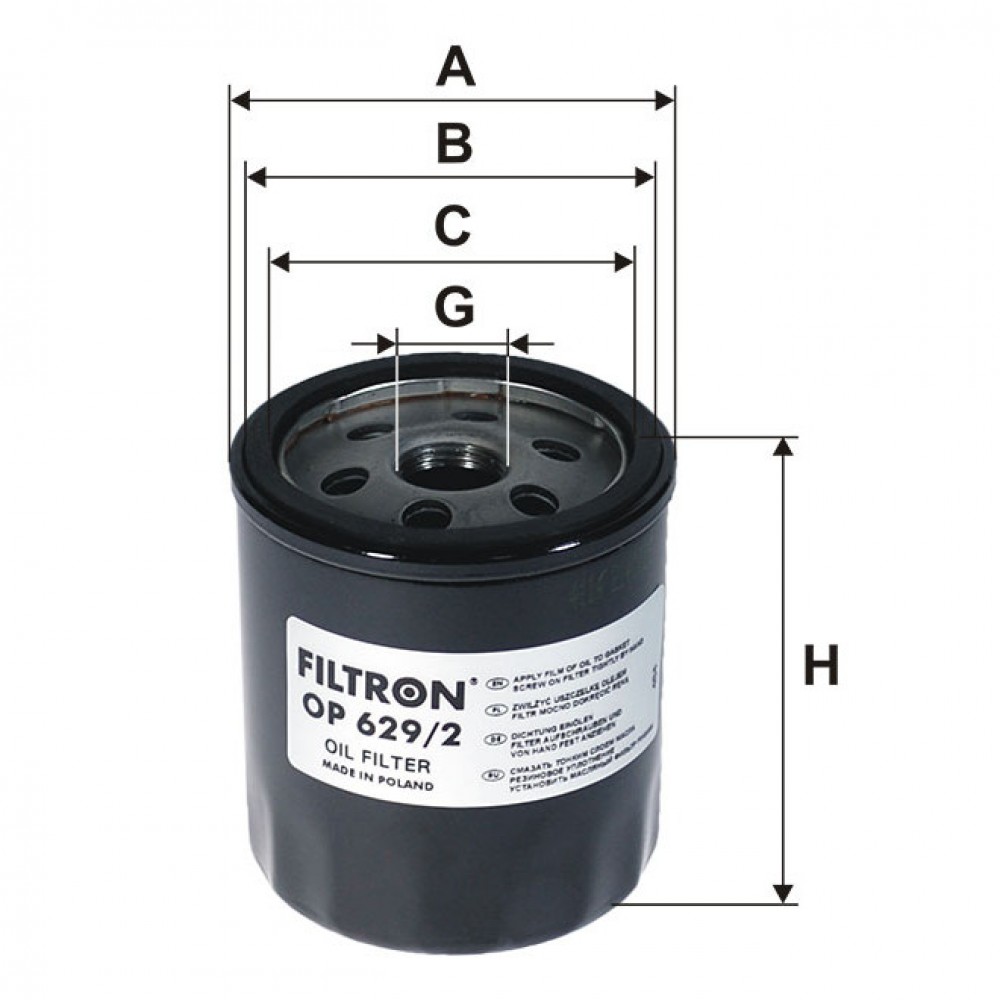 Маслен филтър FILTRON OP 629/2