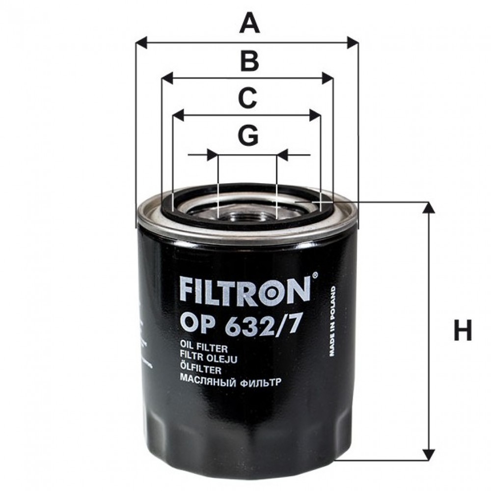 Маслен филтър FILTRON OP 632/7 Маслен филтър FILTRON OP 632/7