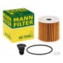 Маслен филтър Mann-Filter HU 7048 z