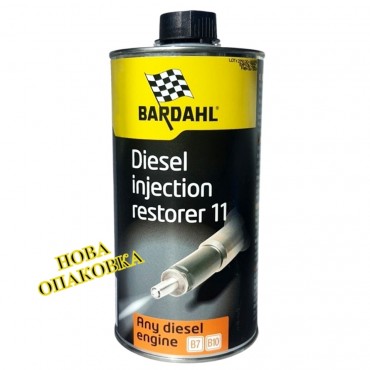 Почистване инжектори BARDAHL Diesel Injection Restorer 11 - 1 Литър