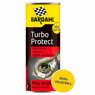 Защита за Турбо BARDAHL TURBO Protect - 300 ml