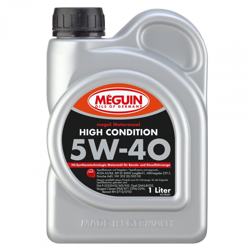 Масло MEGUIN High Condition 5W-40 - 1 Литър