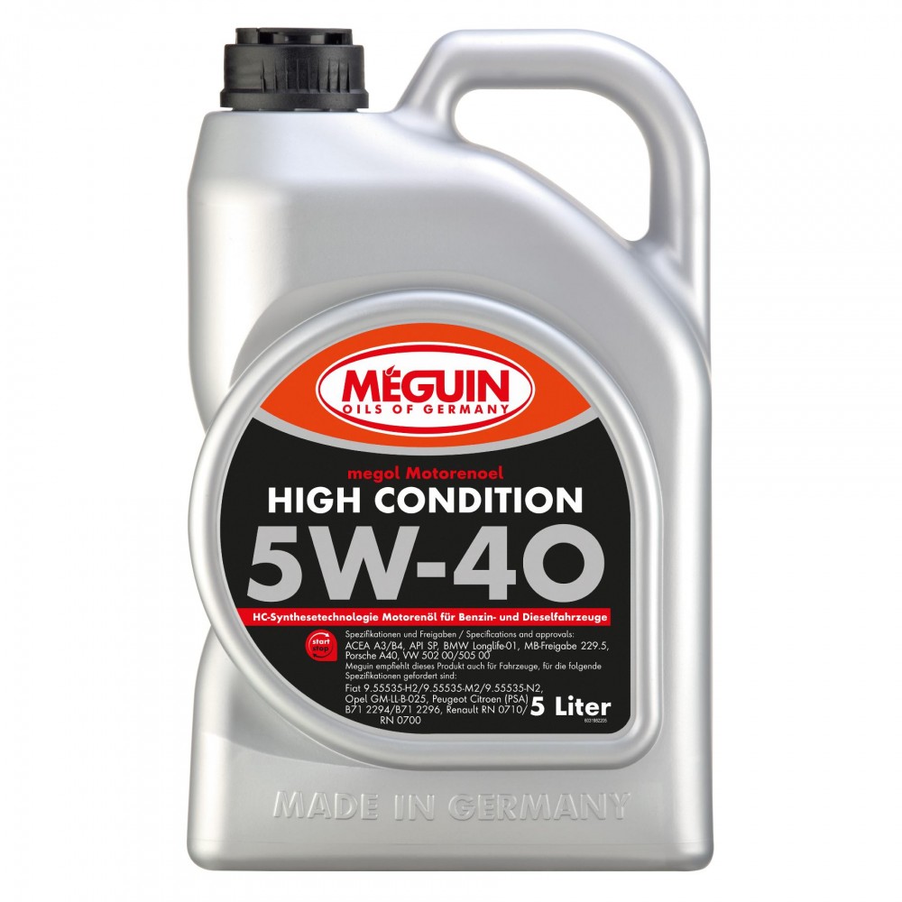 Масло MEGUIN High Condition 5W-40 - 5 Литра