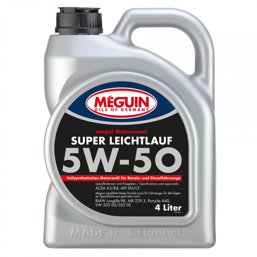 Масло MEGUIN Super Leichtlauf 5W-50 - 4 Литра