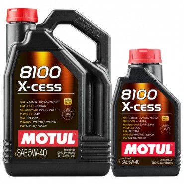 Пакет Motul 8100 X-cess 5W-40 - 5+1 Литра