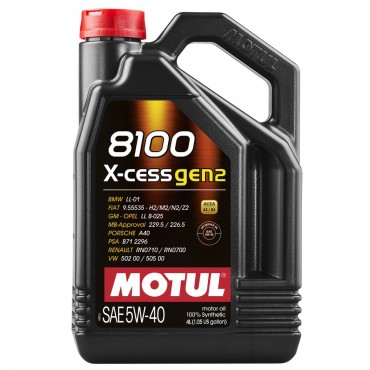 Масло Motul 8100 X-cess Gen2 5W-40 - 4 Литра