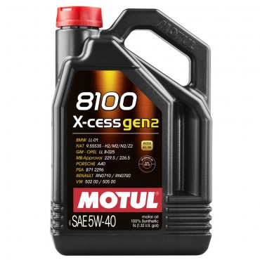 Масло Motul 8100 X-cess Gen2 5W-40 - 5 Литра