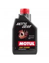 Трансмисионно масло Motul MOTYLGEAR 75W-85 - 1 Литър