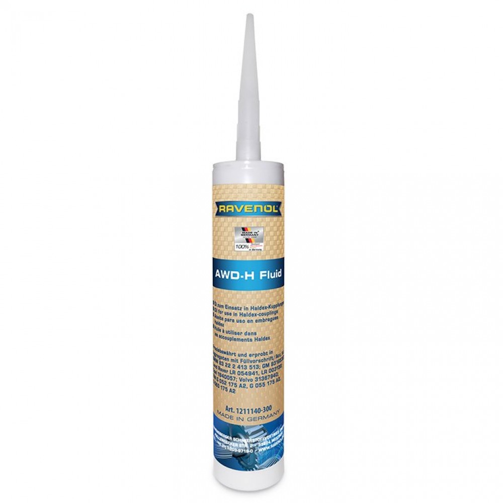 Масло за халдекс RAVENOL AWD-H Fluid - 300ml Масло за халдекс RAVENOL AWD-H Fluid - 300ml