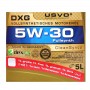 Масло RAVENOL DXG 5W-30 - (4+1 гратис) 5 Литра
