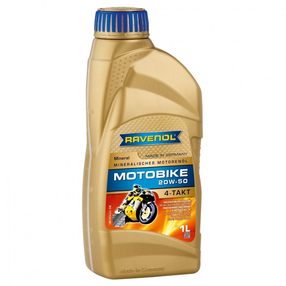 Масло RAVENOL Motobike 4-T Mineral 20W-50 - 1 Литър