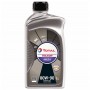 Масло Total Traxium Axle 8 80W-90 - 1 Литър