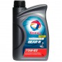 Масло Total Traxium Gear 8 75W-80 - 1 Литър