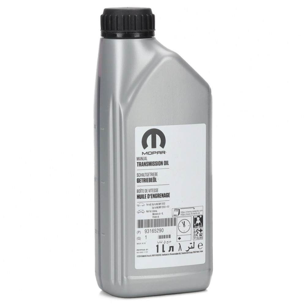 Масло Mopar GM 93165290 за ръчни скорости - 1 Литър