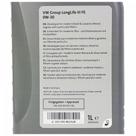 Масло VAG LongLife III FE 0W-30 - 1 Литър Масло VAG LongLife III FE 0W-30 - 1 Литър