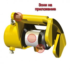 Грес за спирачни апарати TEXTAR Hydra Tec - 75ml